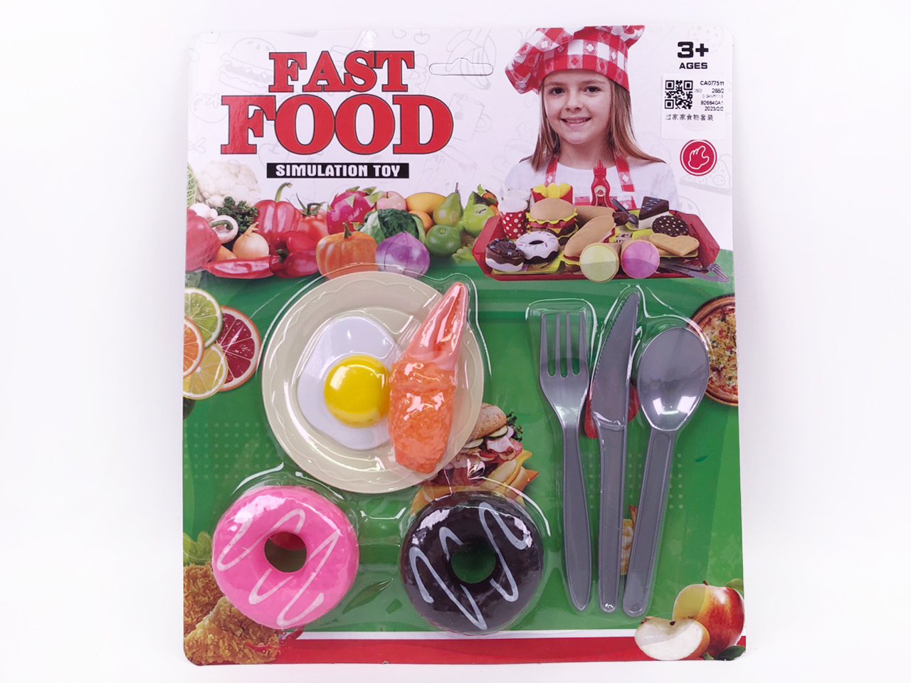 Food Set toys