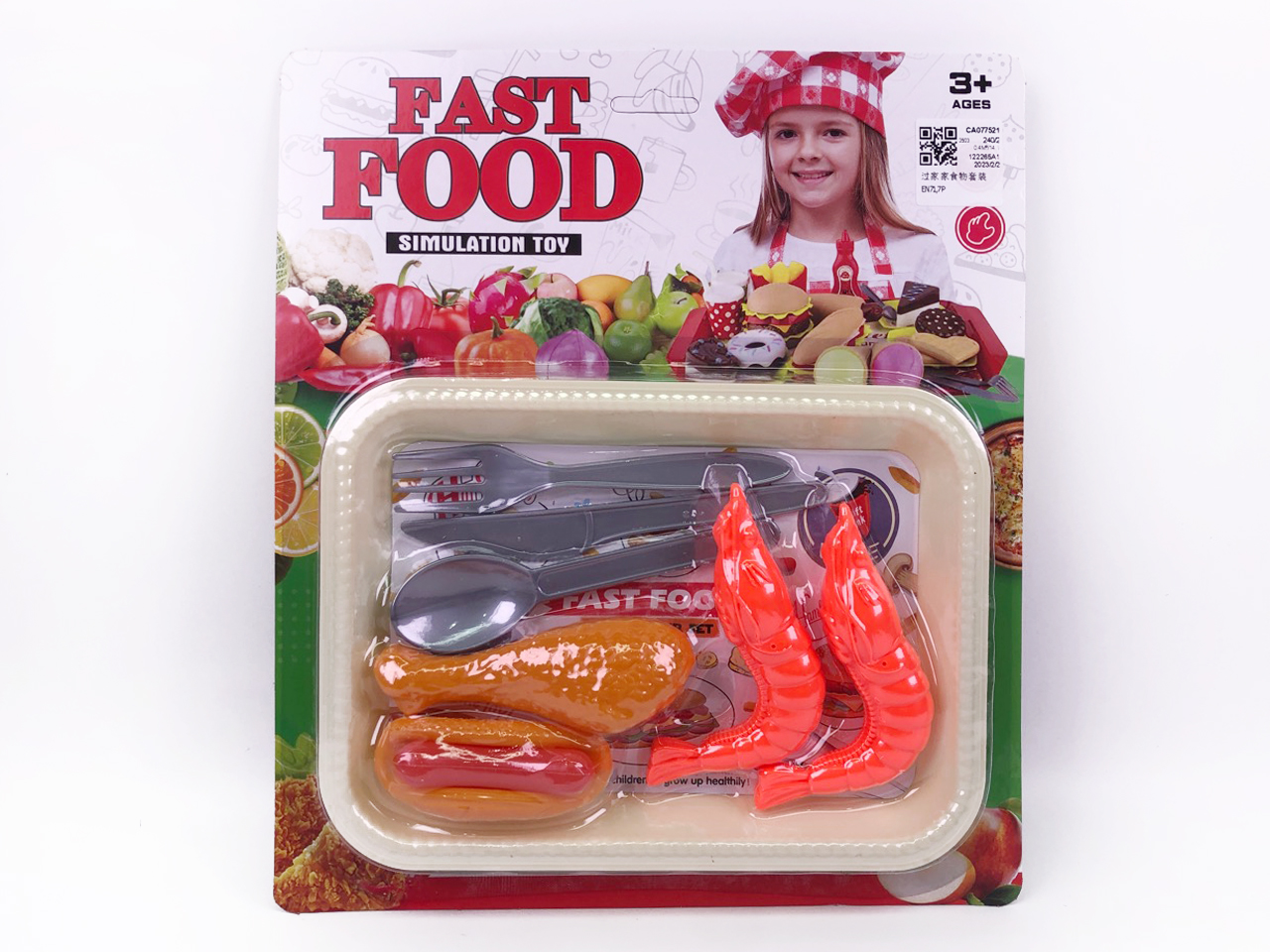 Food Set toys