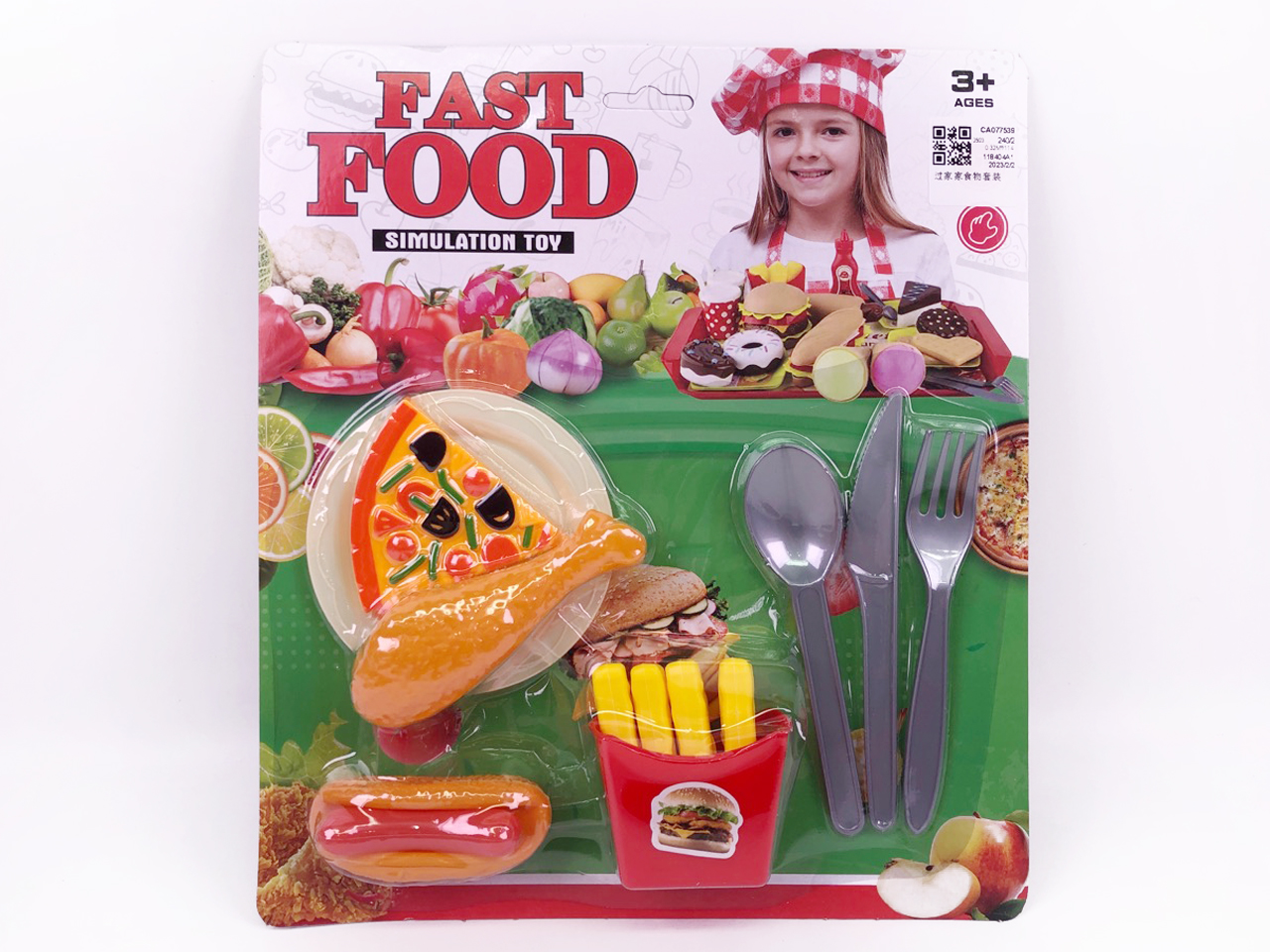 Food Set toys