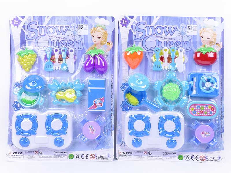 Kitchen Set(2S) toys