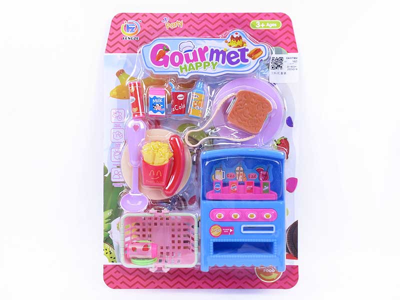 Drink Machine Set toys