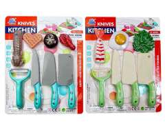 Kitchen Set(2S) toys