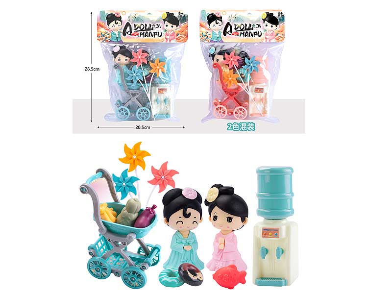 Water Dispenser Set(2C) toys
