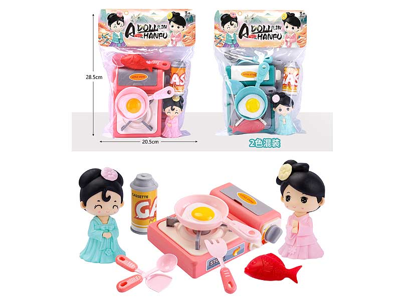 Cooking Set(2C) toys