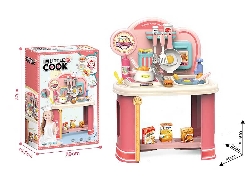 Water Kitchen Set toys