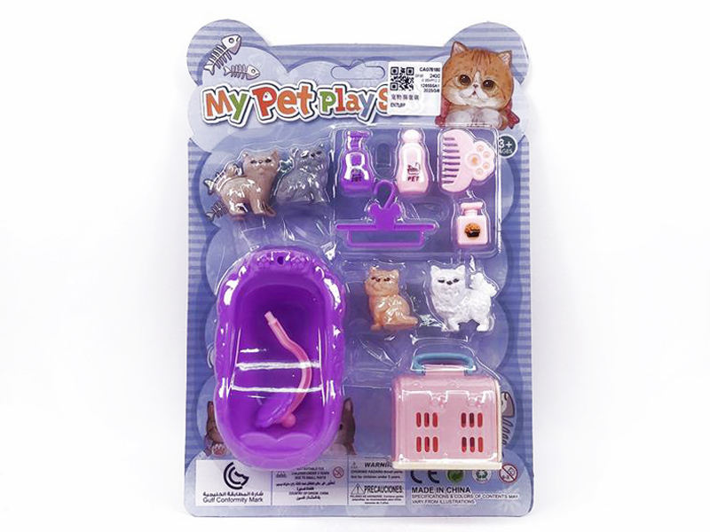 Pet Cat Set toys