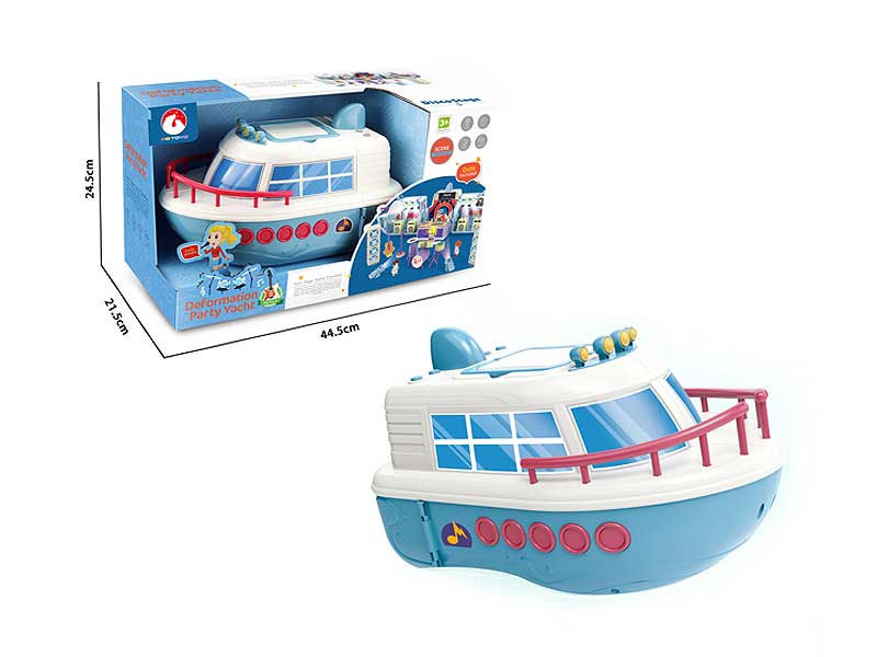 Deformation Party Yacht toys