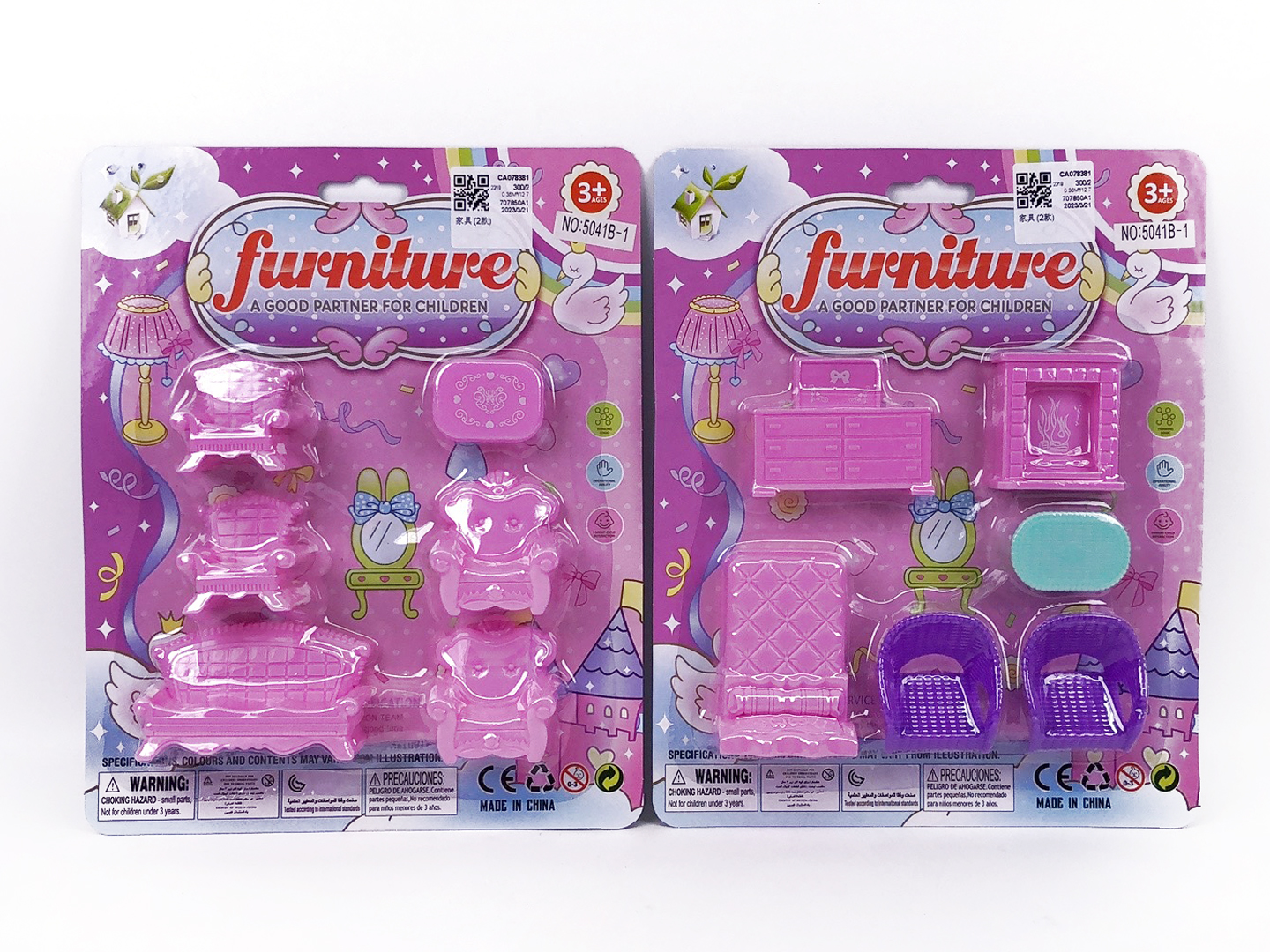 Furniture Set(2S) toys