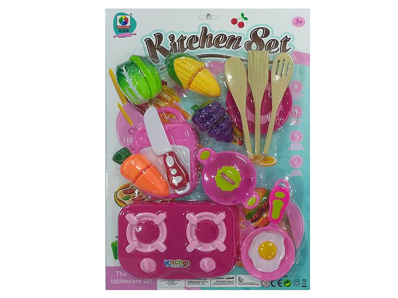 Cutting Fruit & Vegetable toys