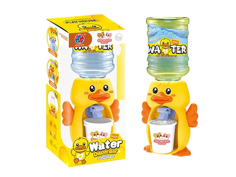 Water Dispenser toys