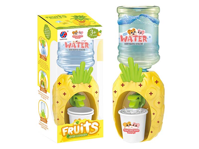 Water Dispenser toys