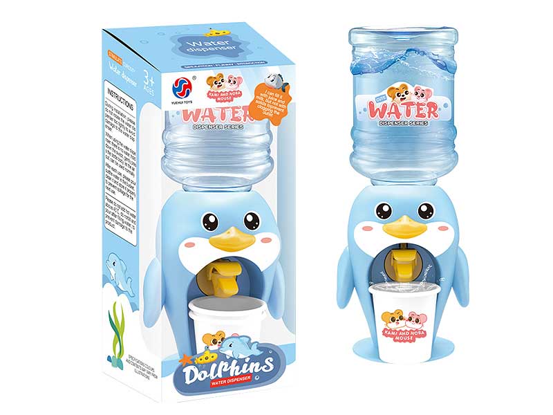 Water Dispenser toys