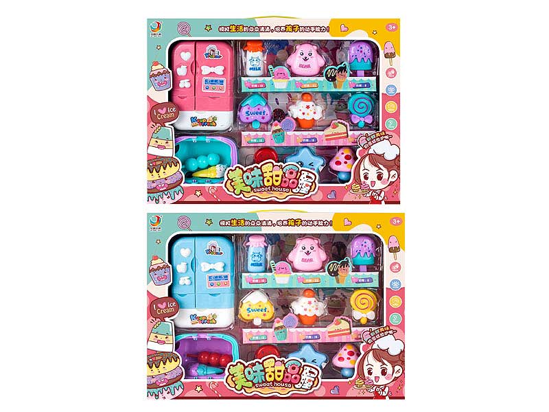 Dessert House Set(2C) toys