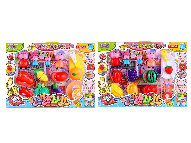 Cut Fruit & Vegetables(2S) toys