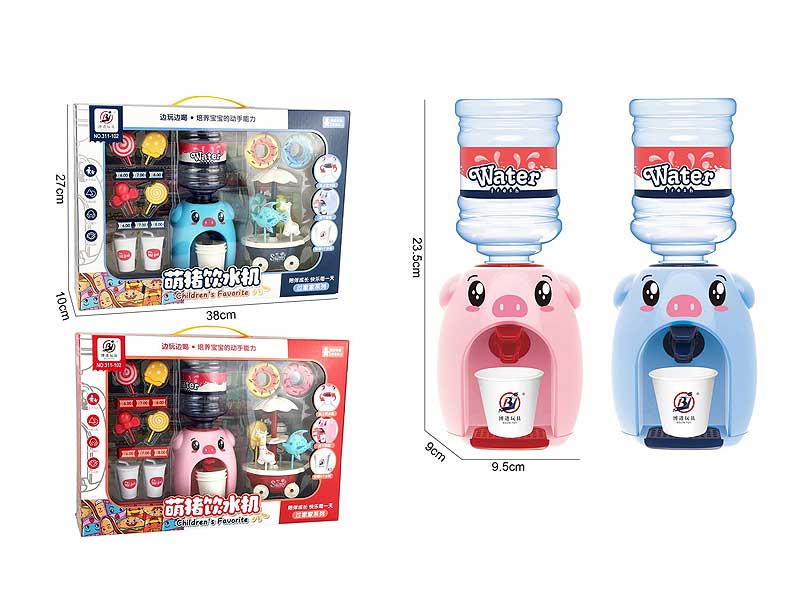 Water Dispenser Set(2C) toys
