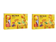 Vegetable Washing Table toys