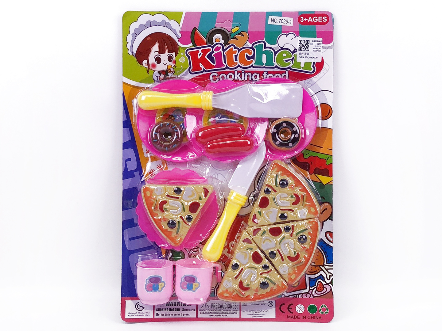 Pizza Set toys