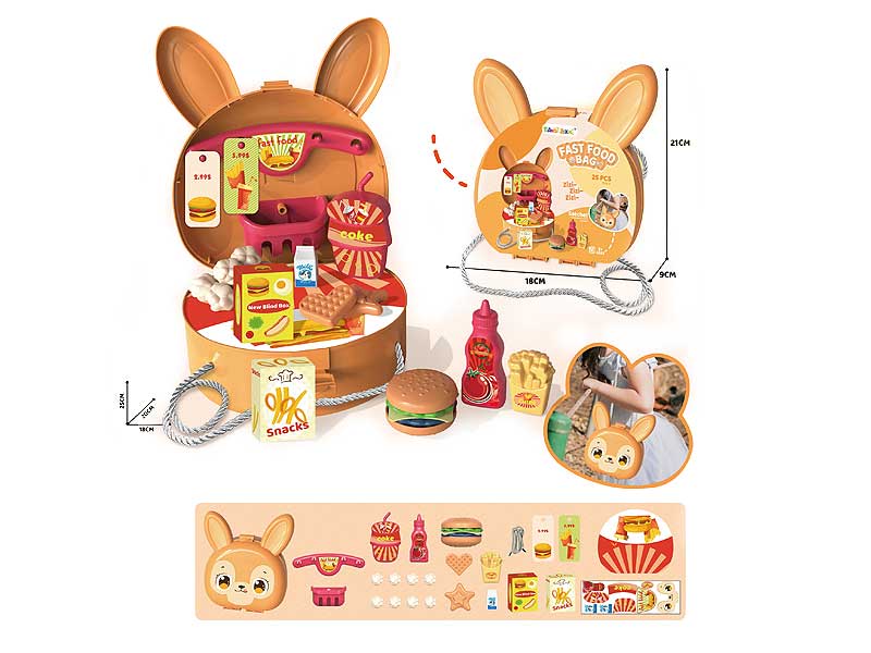 Hamburger Set toys