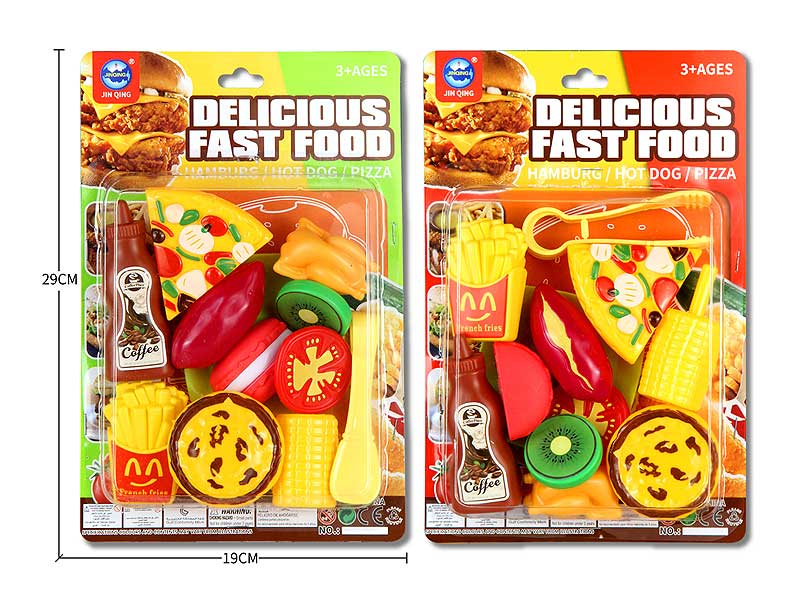 Fast Food Set toys