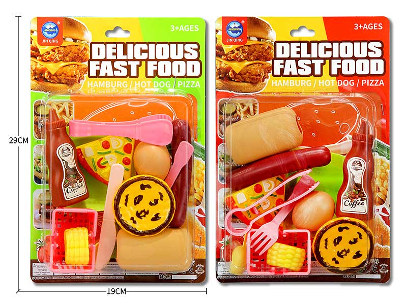 Hot Dog Set toys