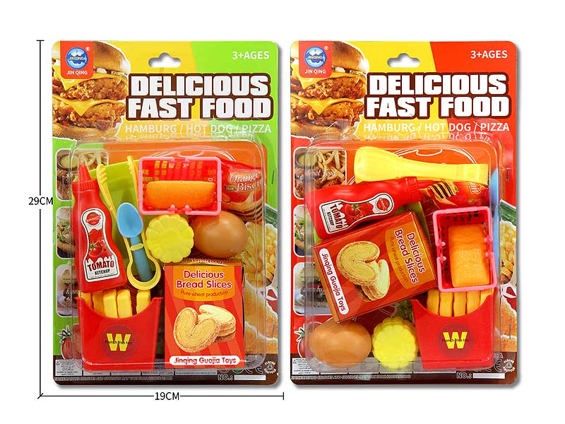 Fast Food Set toys