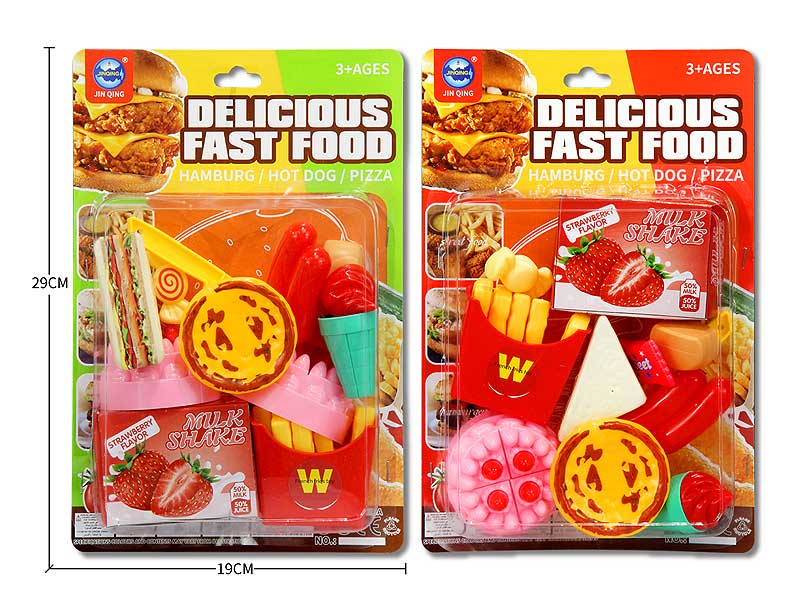 Fast Food Set toys