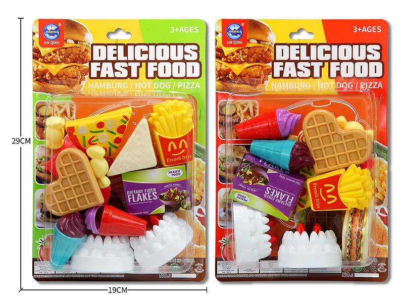 Fast Food Set toys