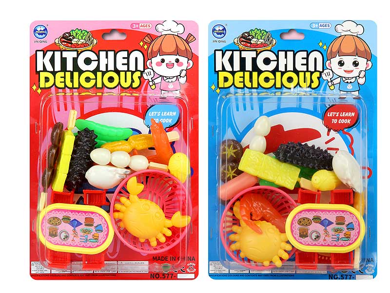 Food Set(2C) toys