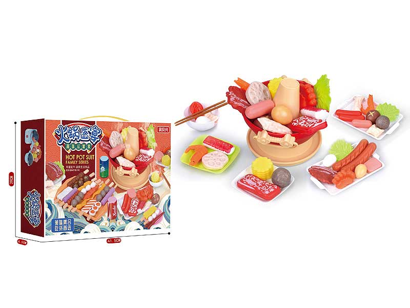 Hot Pot Set toys