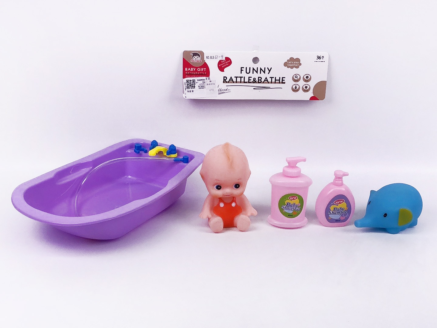 Tub Set toys