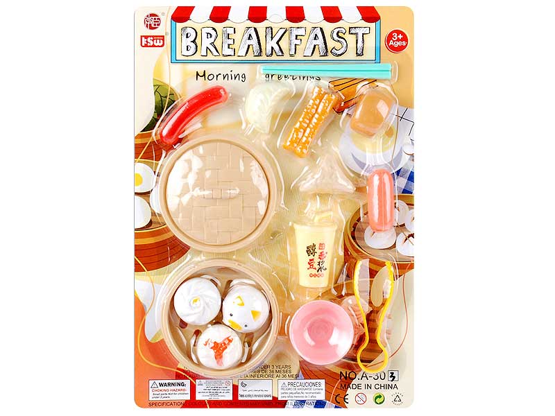 Breakfast Food Set toys