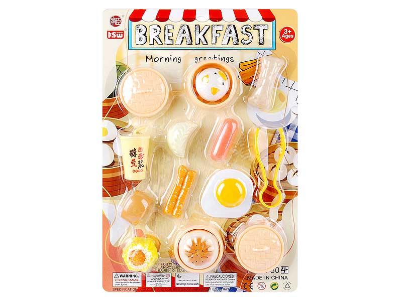 Breakfast Food Set toys