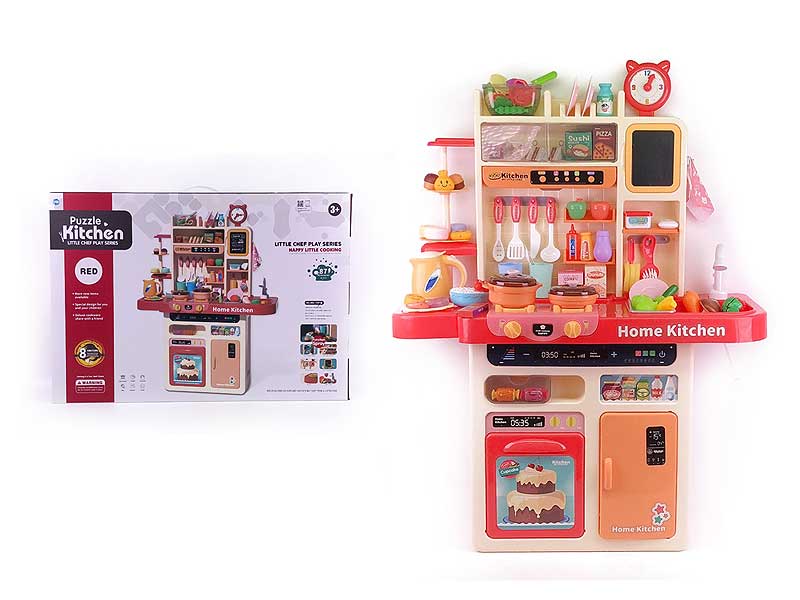 Spray Kitchen Set W/L_M toys