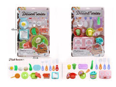 Kitchen Set(2S) toys