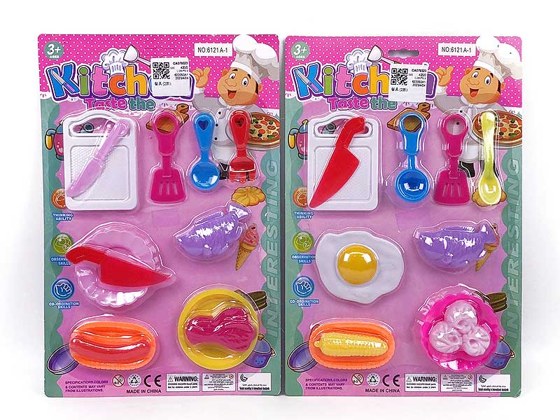 Kitchen Set(2S) toys