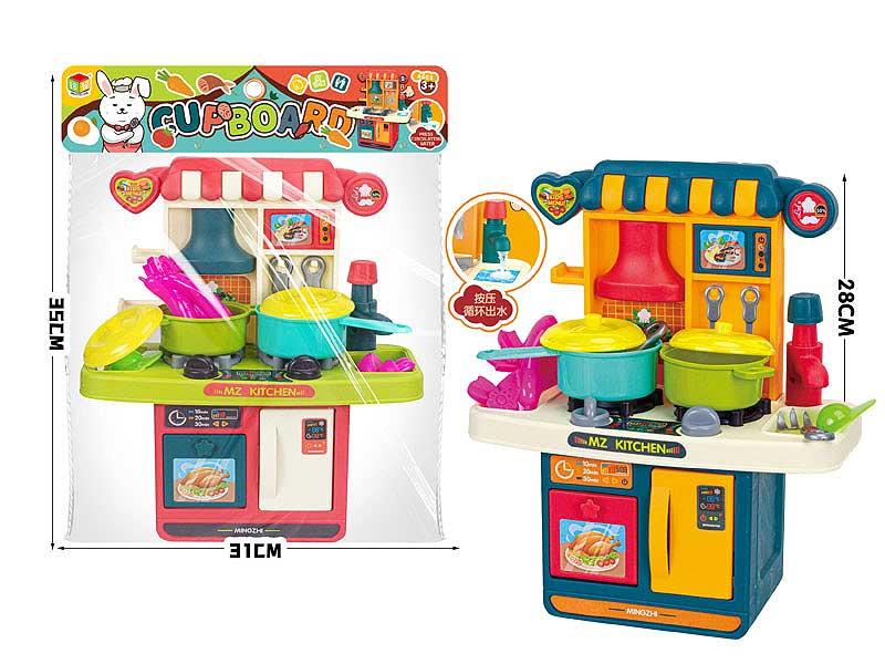 Cabinet Combination Set(2C) toys