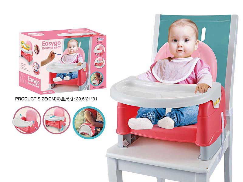 Easygo Booster Seat toys