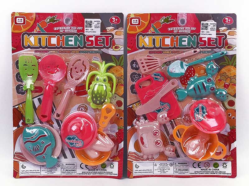 Kitchen Set(2S) toys