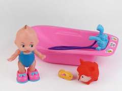 Tub Set toys