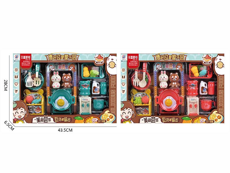 Gourmet Set(2C) toys