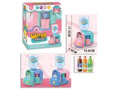 Water Dispenser toys