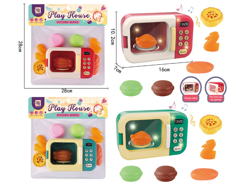Micro-wave Oven W/L_M(2C) toys
