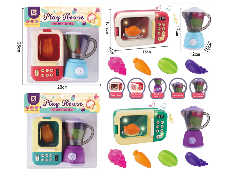 Micro-wave Oven & Juice Machine(2C) toys