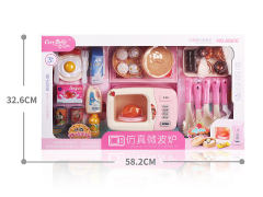 Micro-wave Oven Set toys