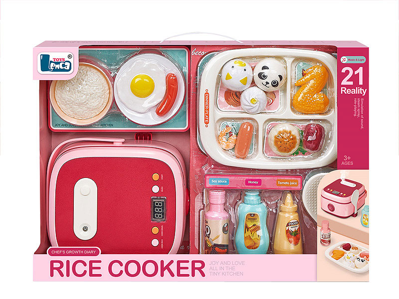 Spray Rice Cooker Set W/M toys