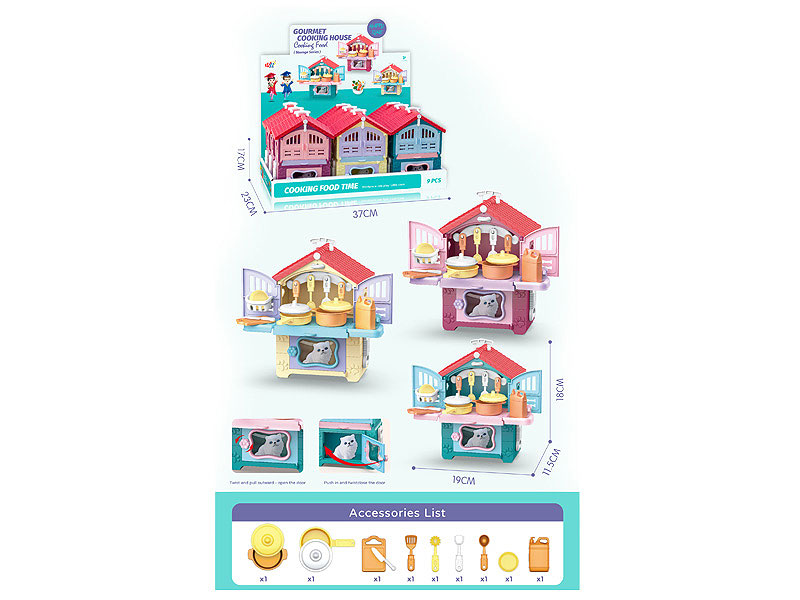 Food Cooking House(9in1) toys