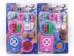 Kitchen Set(2S) toys