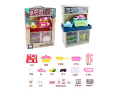 Kitchen Cafeteria(Green) toys