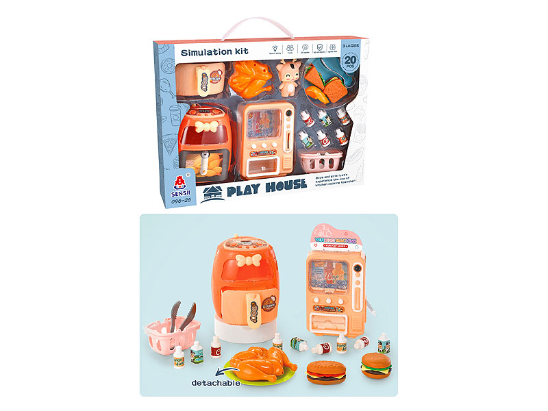 Air Fryer & Vending Machine Set toys