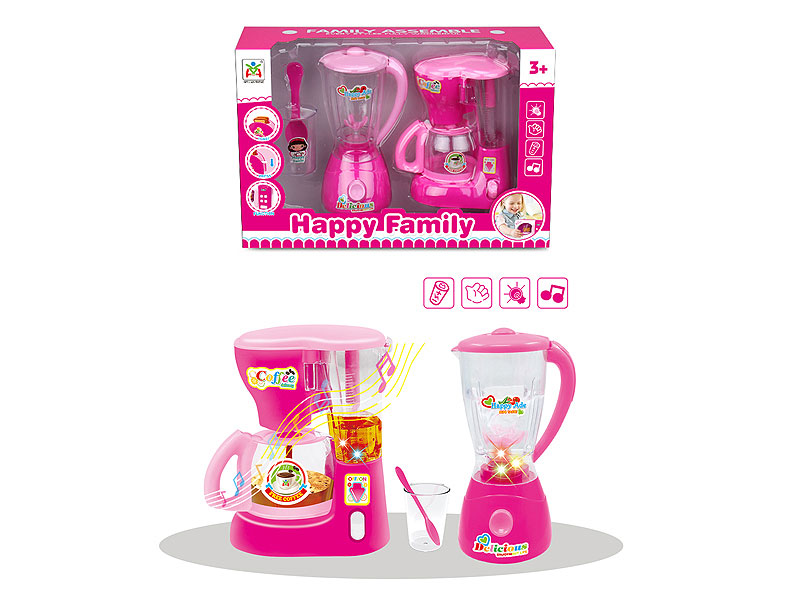 B/O Syrup Juicer & Coffee Maker toys